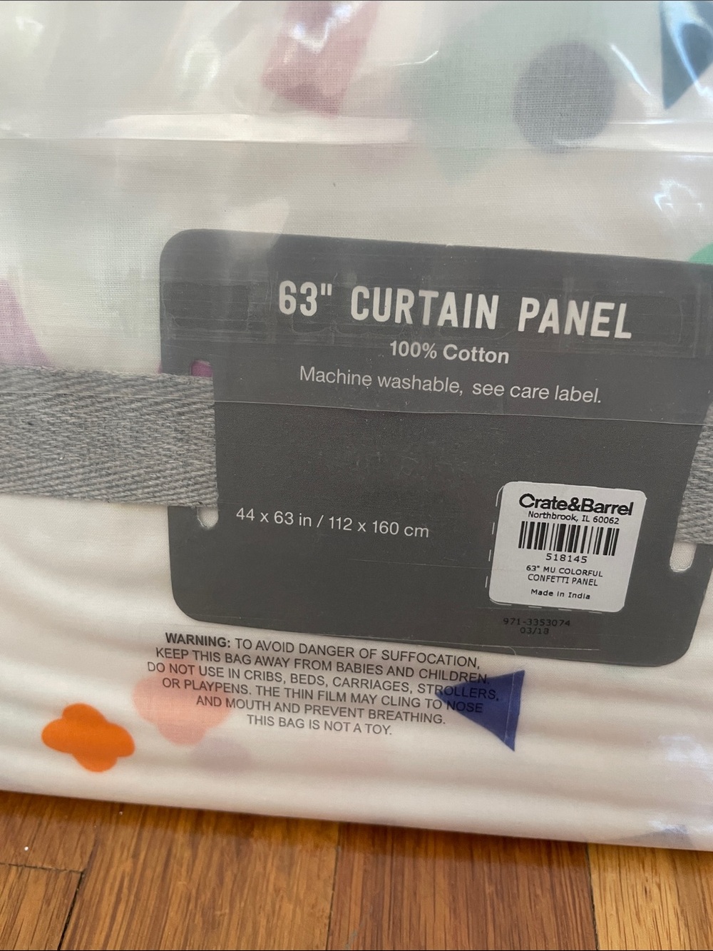 Crate&Barrel Kids White Curtain Panels with Multi-Color Shapes - Picture 2 of 2